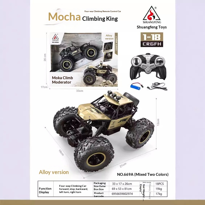 Kids Outdoor Dirt Toys - Camion monstre tout-terrain télécommandé en alliage,