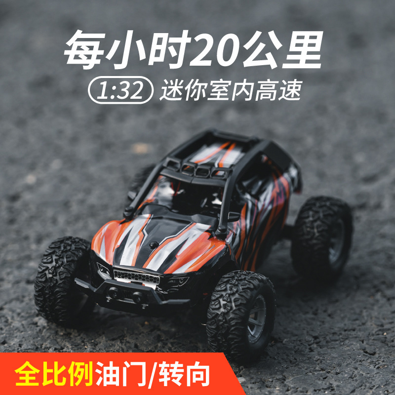 Mini voiture RC tout-terrain h - Kids Outdoor Dirt Toys avis et prix