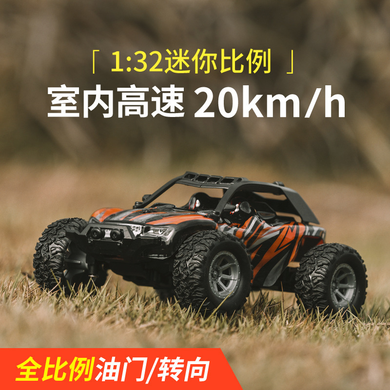 Mini voiture RC tout-terrain h - Kids Outdoor Dirt Toys avis et prix