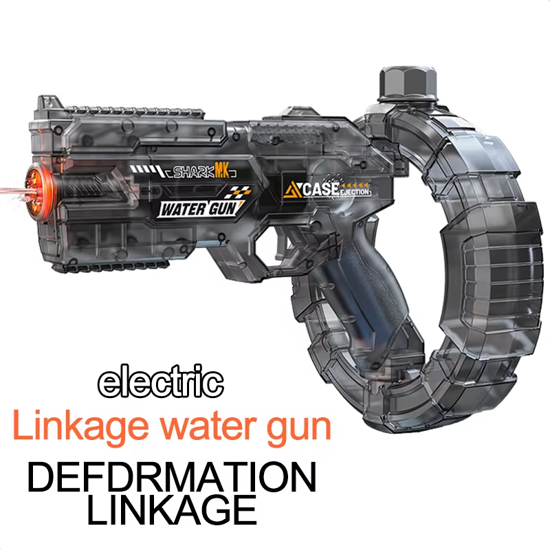 Pistolet à eau électrique auto - Kids Outdoor Water avis et prix