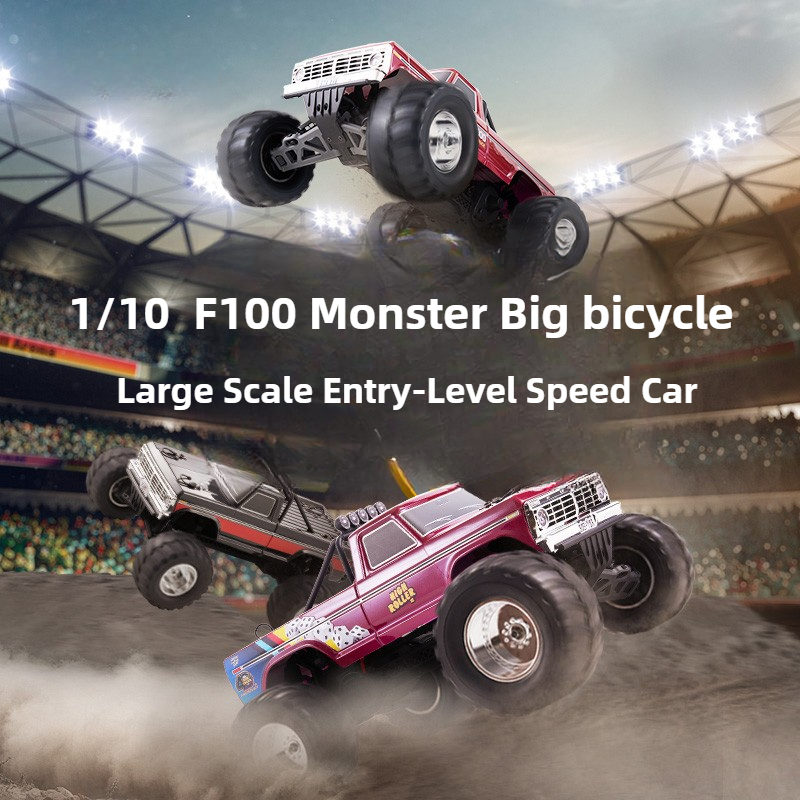 Camion monstre à grande vitess - Kids Outdoor Dirt Toys avis et prix
