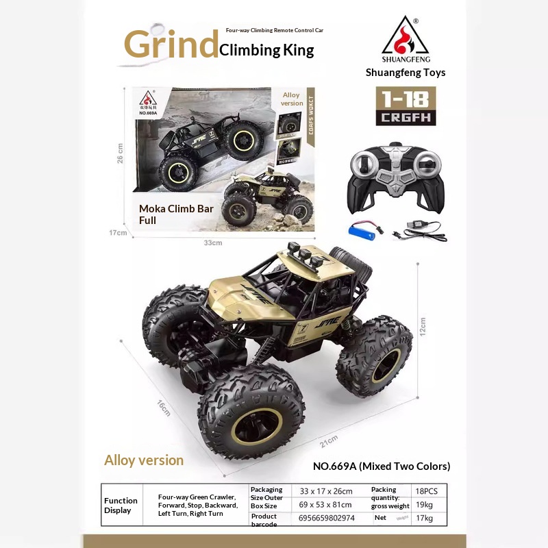 Camion monstre tout-terrain té - Kids Outdoor Dirt Toys avis et prix
