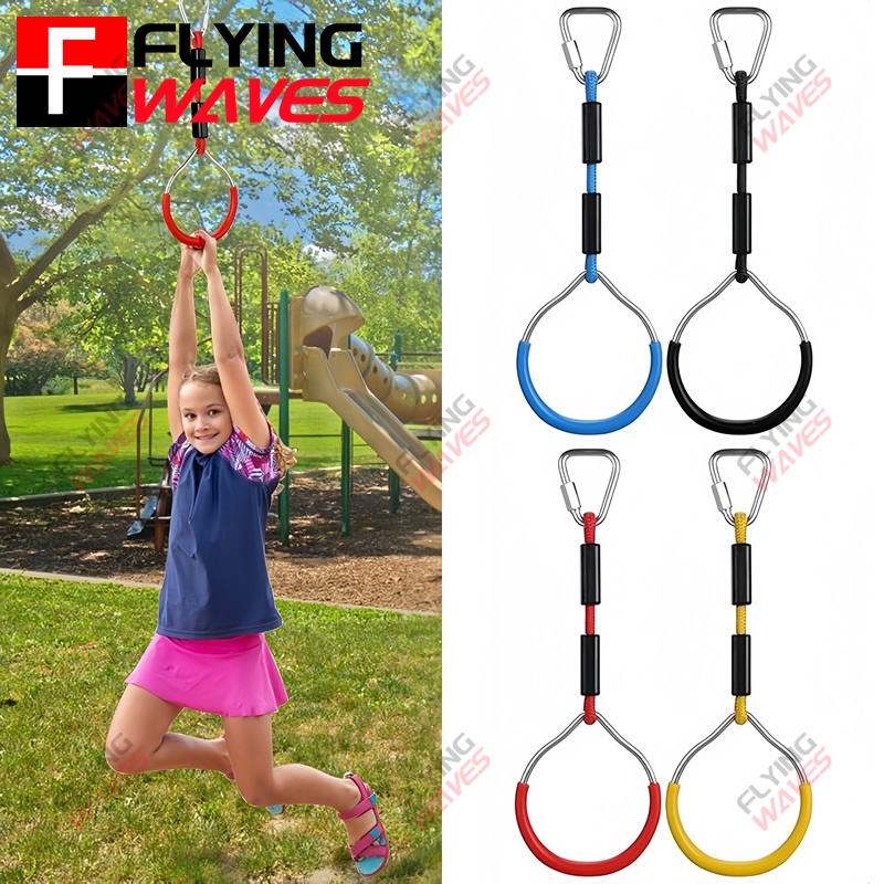Anneau de gymnastique suspendu - Kids Outdoor Ninja avis et prix